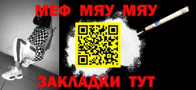 твердый Малгобек