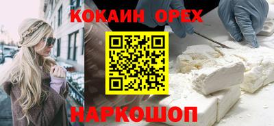 хмурый Мариинск