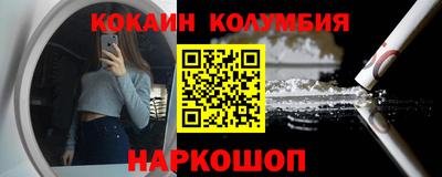 хмурый Мариинск