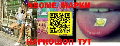 твердый Малгобек