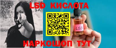 хмурый Мариинск