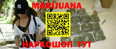 твердый Малгобек