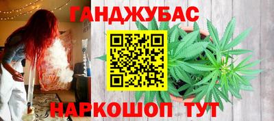 хмурый Мариинск