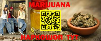 твердый Малгобек