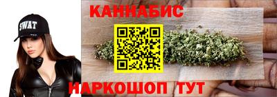 хмурый Мариинск