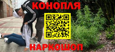 хмурый Мариинск