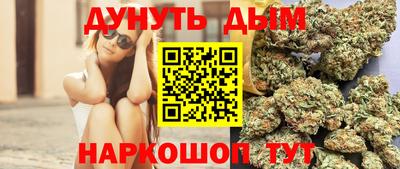твердый Малгобек