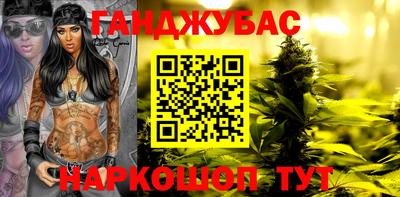 хмурый Мариинск