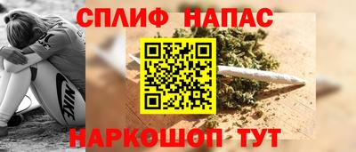 твердый Малгобек