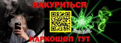 хмурый Мариинск