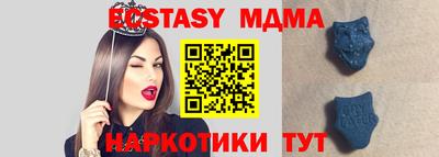 хмурый Мариинск