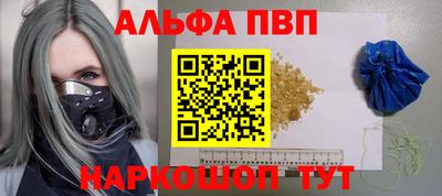хмурый Мариинск