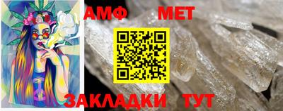 бутират Малоярославец