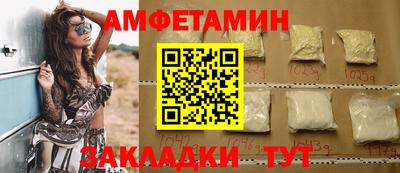 твердый Малгобек
