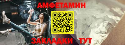 твердый Малгобек