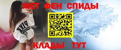 твердый Малгобек