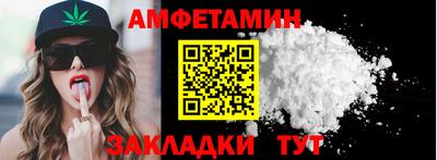 твердый Малгобек