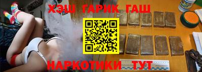 твердый Малгобек