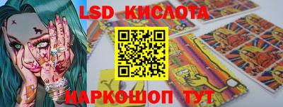 хмурый Мариинск