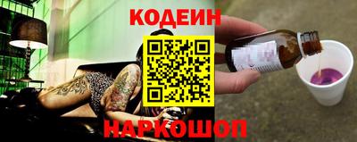 хмурый Мариинск
