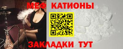 хмурый Мариинск