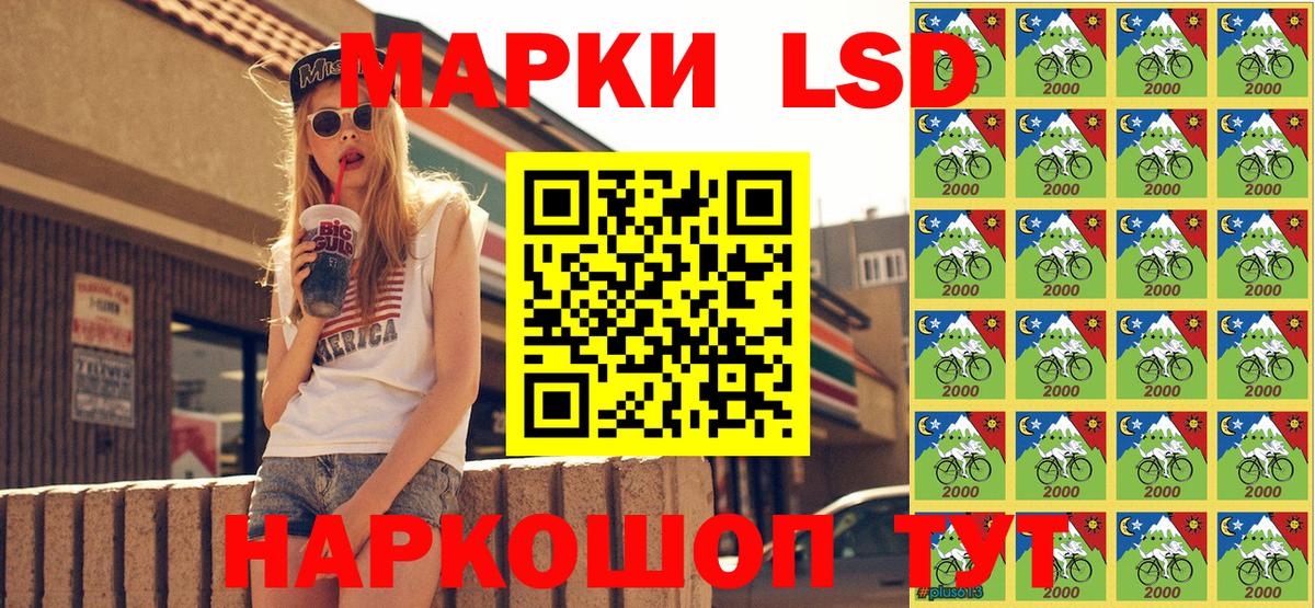 Alpha-PVP Десногорск